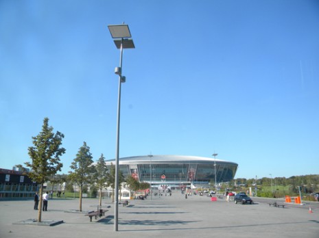 Донбас-арена