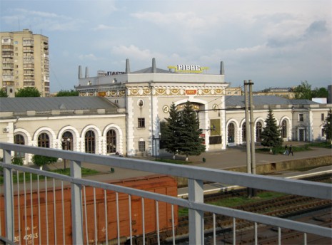 ВИХІДНІ У РІВНОМУ
