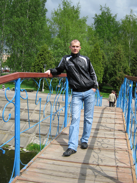 На мості через Устя