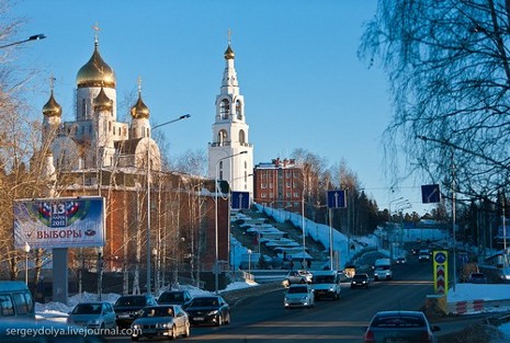 Православні Храми
