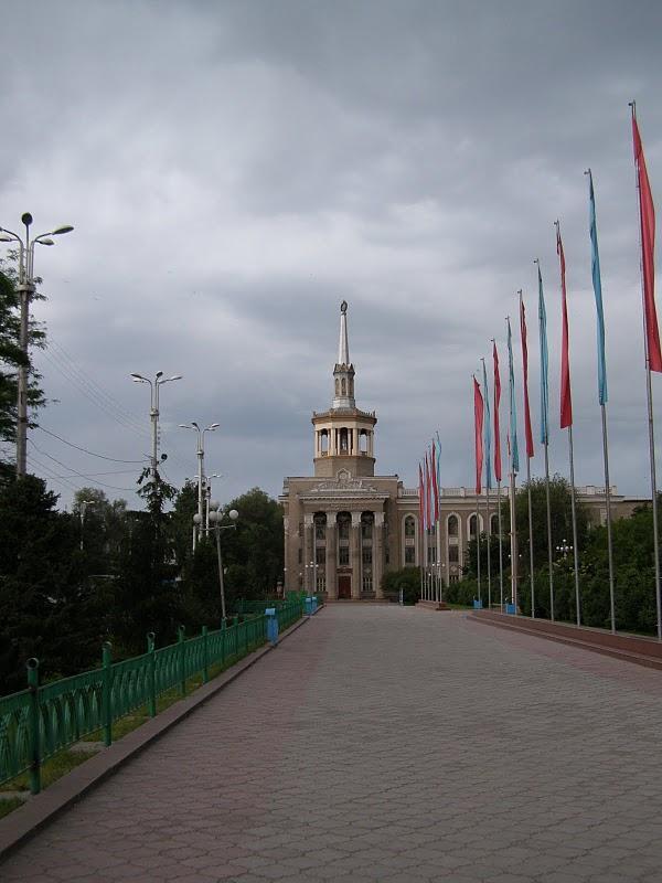 Киргизстан. Бішкек
