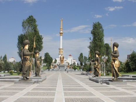 Туркменістан – країна народного щастя