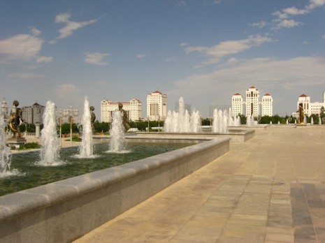 Туркменістан – країна народного щастя