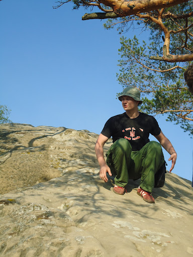 скелі довбуша скелі довбуша