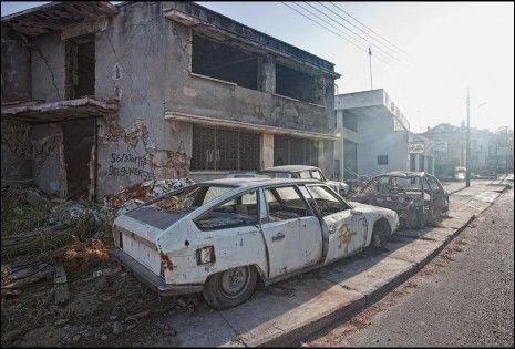 Північний Кіпр