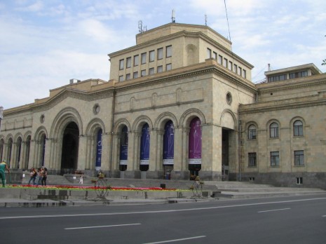 Єреван. Площа Республіки