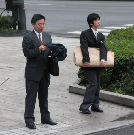 Люди Японії