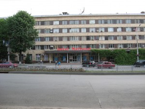 Готель