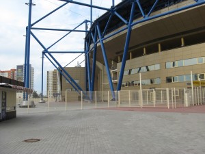 Стадіон "Металіст"
