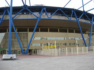 Стадіон "Металіст"